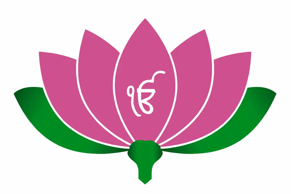 Sri Nabh Kanwal Raja Sahib Ji