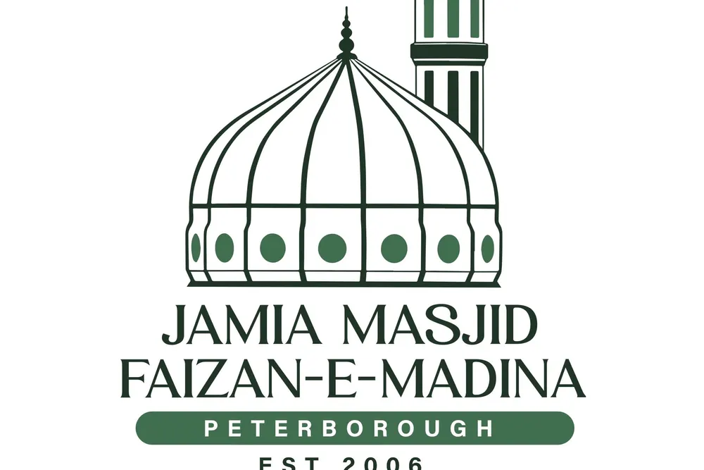 Faizan-e-Madina Mosque