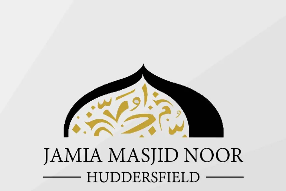 Jamia Masjid Noor