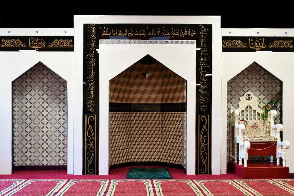 Warrington Islamic Association