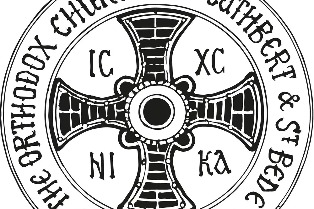 The Orthodox Church of St Cuthbert and St Bede