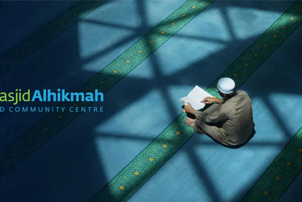Masjid Alhikmah & Community Centre